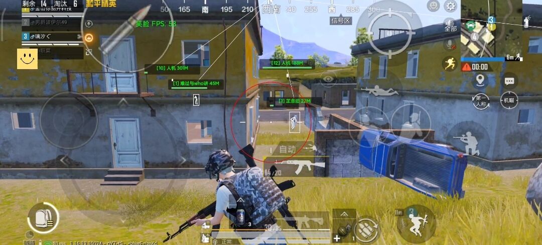 探索和平精英辅助工具背后的技术奥秘