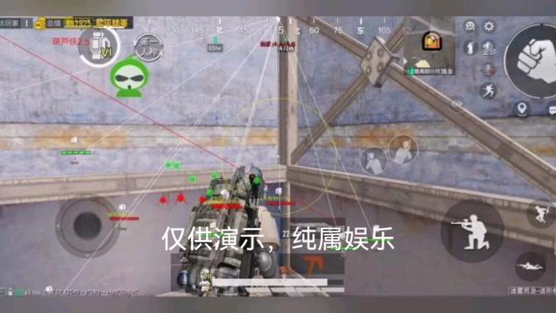 玩家心声：我为何选择或抵制和平精英辅助软件