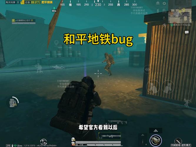 和平精英【初夏内核】辅助